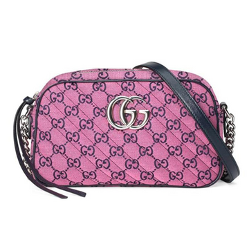 Gucci GG Canvas Quilted Marmont Shoulder Bag – Pink