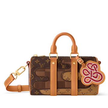 Louis Vuitton Monogram Landscape Keepall Bandoulière 25 Duffle Bag - Brown